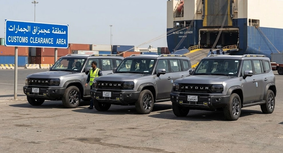 شراء Jetour T2 في الإمارات العربية المتحدة: الطرازات ذات المواصفات الصينية مقابل الطرازات ذات المواصفات الخليجية